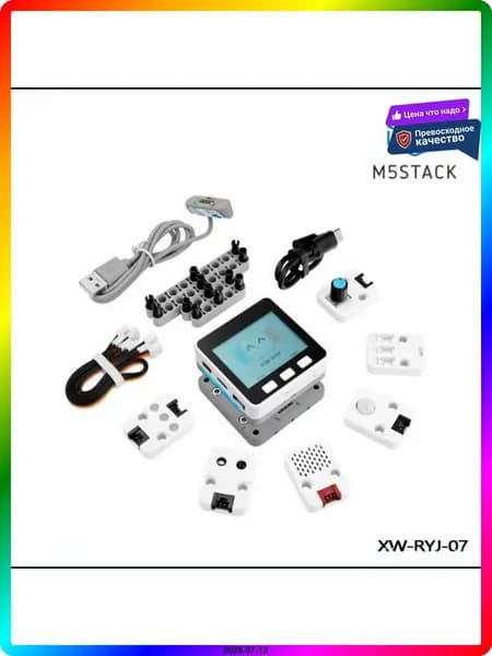 Набор разработчика M5Stack M5GO IoT Starter Kit V2.7 A921 R497, Windows 2022, для обучения программированию и электронике