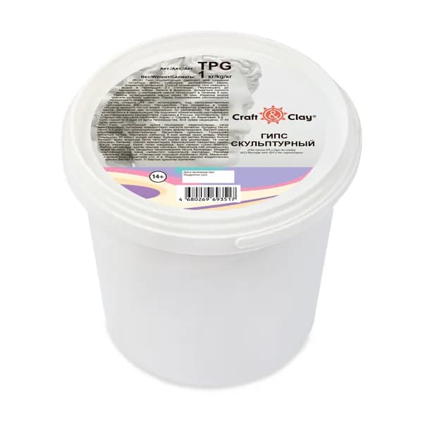 Craft&Clay гипс для творчества скульптурный 1 кг, TPG