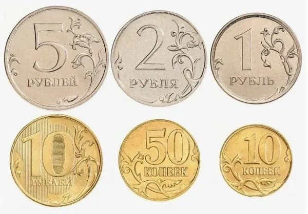 Набор монет ММД 2013. 10,50 коп. 1,2,5,10 руб.