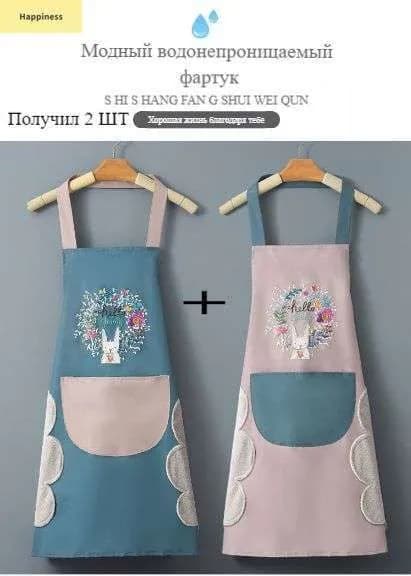 Фартук рабочий