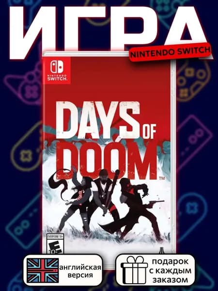 Days of Doom Switch, английская версия