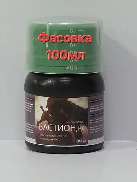 Бастион инсектицид - акарицид 100 мл