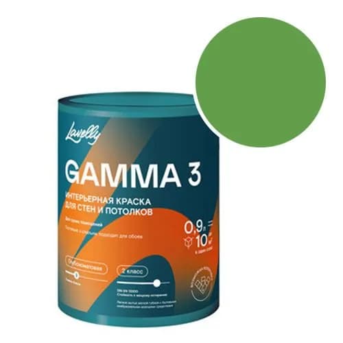 Краска интерьерная Lavelly Gamma 3 RAL 6018 (Желто-зеленый - Yellow green) 0,9 л