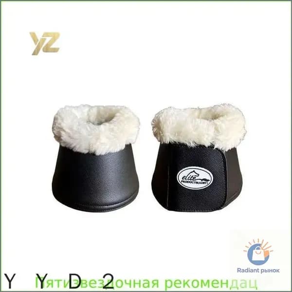 Колокольчики для лошади-T&M