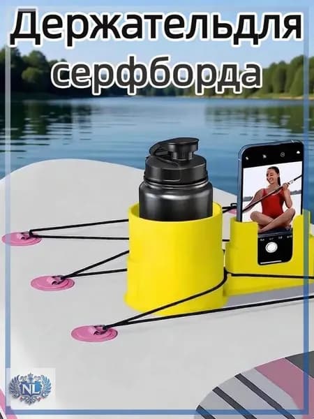 Аксессуары, запчасти для каяка, байдарки