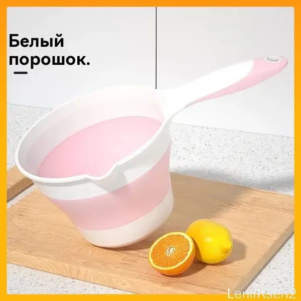 Ковш хозяйственный, пластик, 1 шт