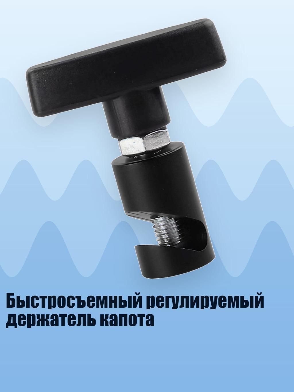 Мотоподставка