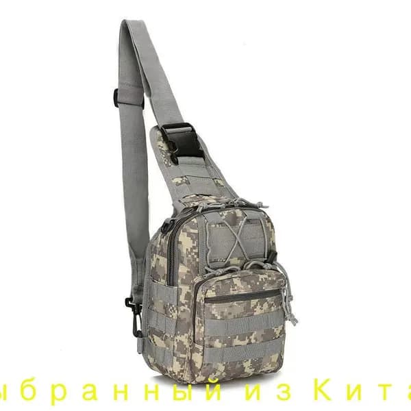 Escape from Tarkov Рюкзак