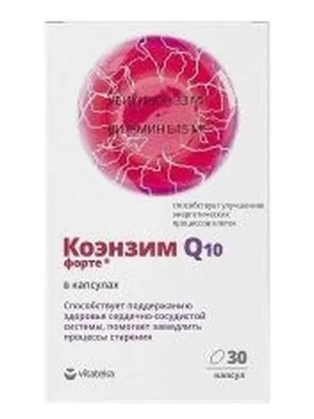 Витатека Коэнзим Форте Капс.360Мг №30 (Бад).