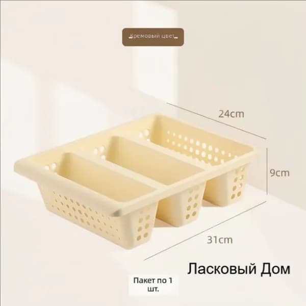 Полка для барной стойки Настенная Прямая, 3х2, 1 шт.