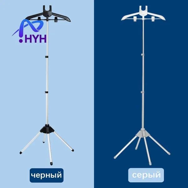 Вешалка напольная, 160 см х 46 см х 50 см