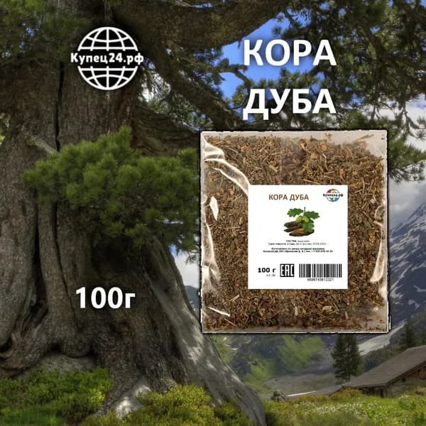 Кора дуба 100 г
