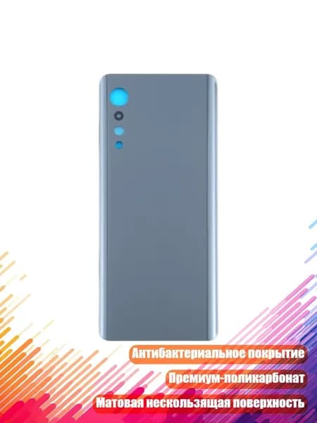 Мобильный телефон, разноцветный