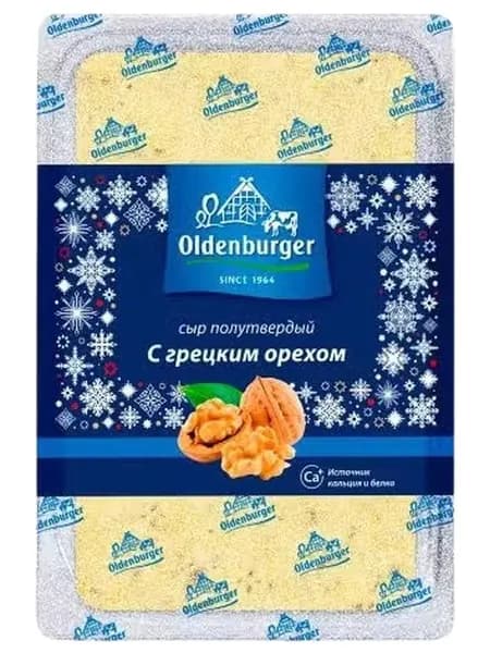 Сыр полутвердый Oldenburger с грецким орехом нарезка без лактозы 45% БЗМЖ 125 г
