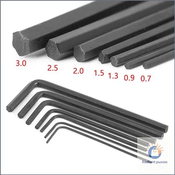 7 шт./компл. Мини шестигранный торцевой гаечный ключ, 0.7mm-3mm