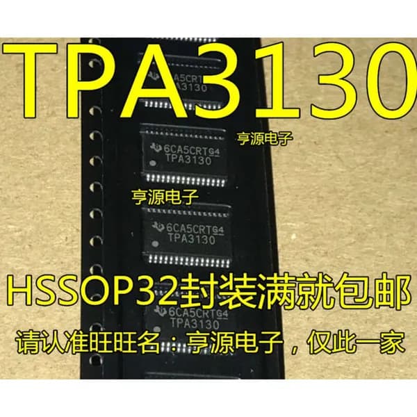 5 шт. TPA3130D2 TPA3130D2DAPR TPA3130 Электроника чип