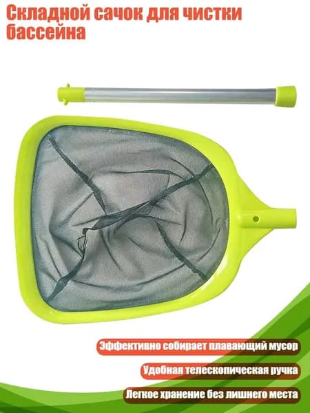 Умывальник для дачи