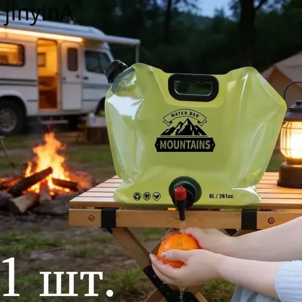 Кухня кемпинговая