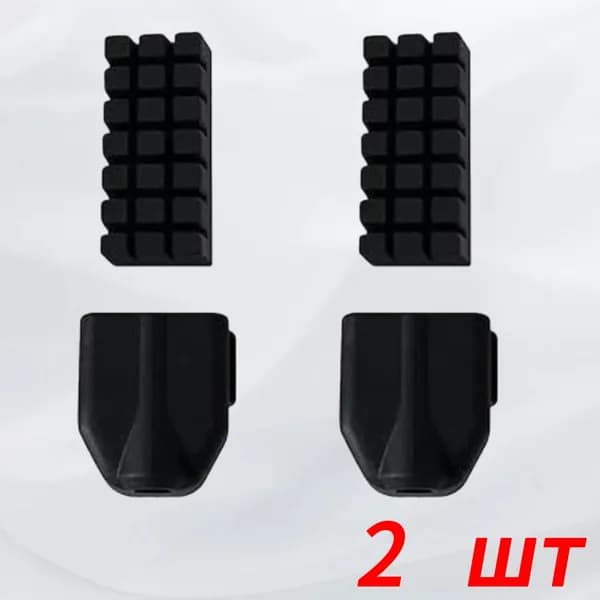 Комплекты чехлов+кистей для FlashForge AD5X (2 шт)
