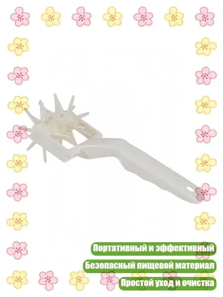 Инновационный нож для раскатки теста создан для легкой работы на кухне, 2 - 1