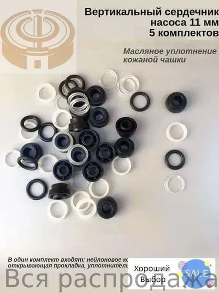 Аксессуары для домкрата - Адаптер, нагрузка до 2 т