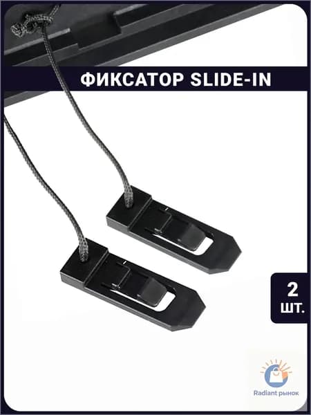 Аксессуары, запчасти для SUP-доски