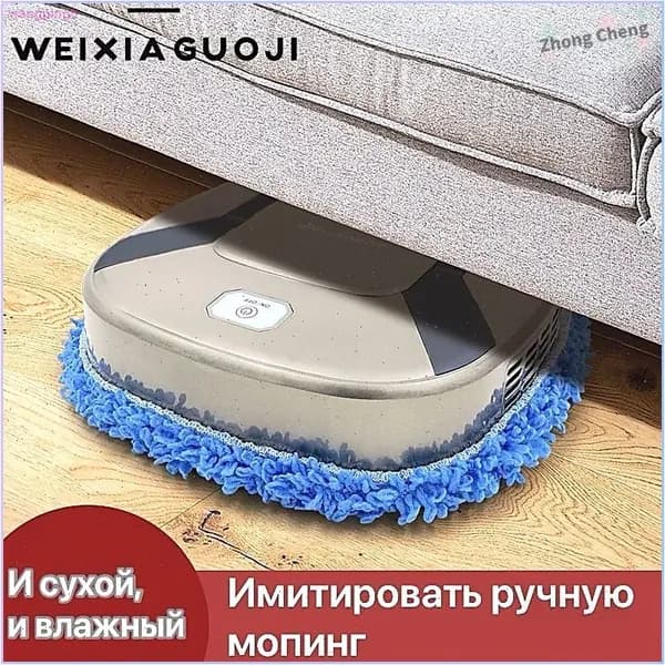 Пароочиститель G01hwquY 220 Вт, насадки - 1 шт