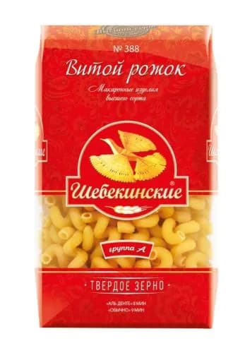 Шебекинские Макаронные изделия Рожок витой №388, 450г