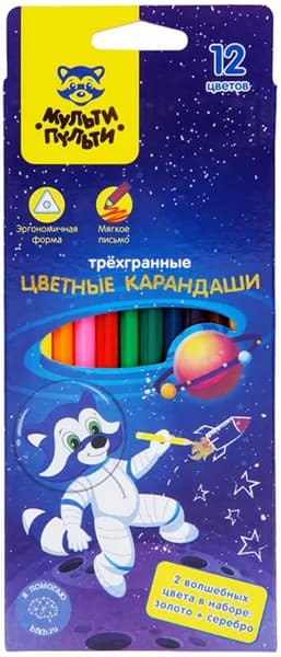 Набор цветных карандашей для рисования Мульти-Пульти "Енот в космосе", 12 цветов, трехгранные, заточенные