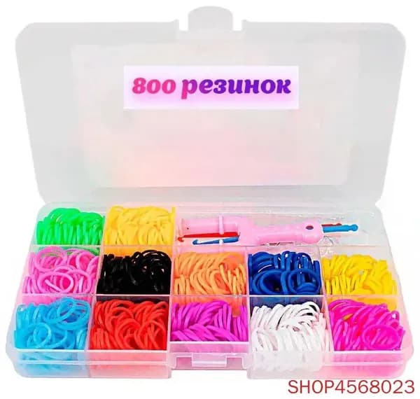 Набор для плетения из резиночек