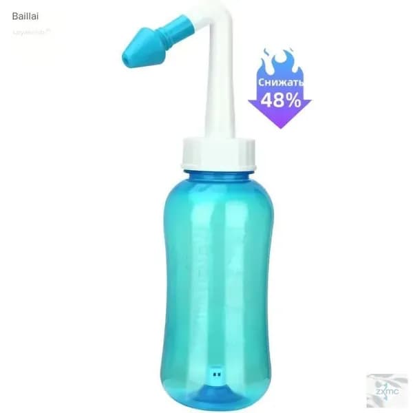 Назальный ирригатор Waterpulse Nasal YT-300, 300 мл - для взрослых и детей, с морской солью, удобная промывалка для носа
