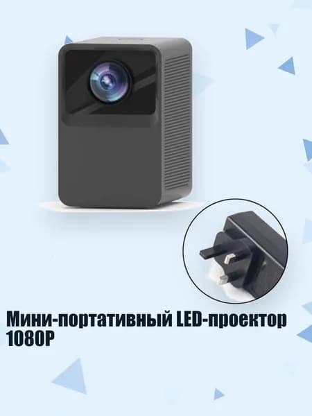 Пиксельный экран, черный