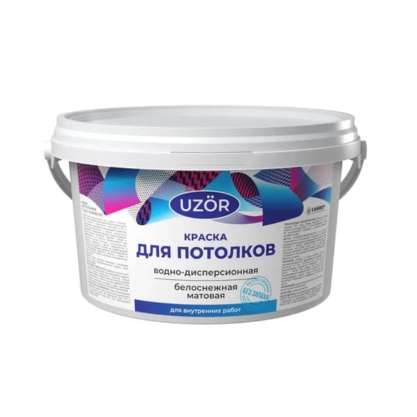 Краска для потолков SAITEX акриловая без запаха 1,3 кг