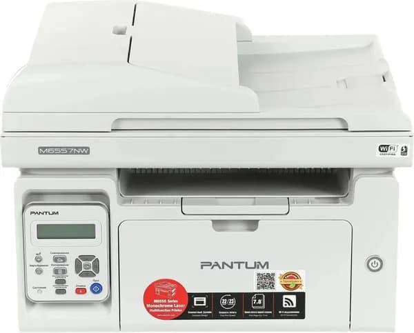 МФУ лазерное Pantum M6557NW, A4, ч/б, печ. до 22 стр/мин., скан. до 22 стр./мин., 1200 x 1200 dpi, USB, RJ-45, Wi-Fi, проектная модель