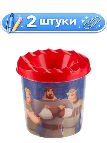 2уп. Стакан-непроливайка одно отделение Три богатыря 1845513