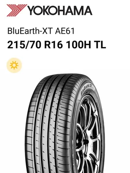 Шины летние 215 70 R16 100H TL BluEarth-XT AE61