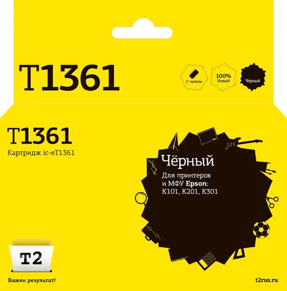 Картридж Т2 IC-ET1361 для K101, K201, K301, черный