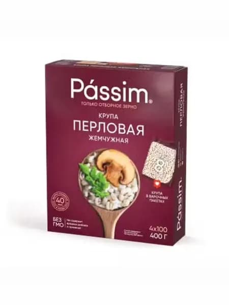 Крупа перловая Passim Жемчужная в варочных пакетиках 100 г х 4 шт