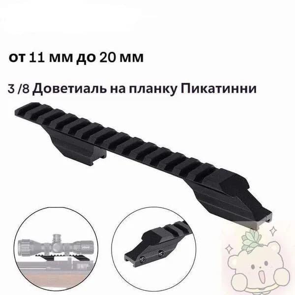 BSTCAM Медальоны, держатели для охотничьих трофеев