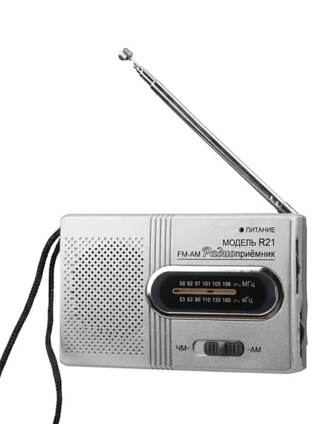 Магнитола Pocket Radio, 1 Вт, серый