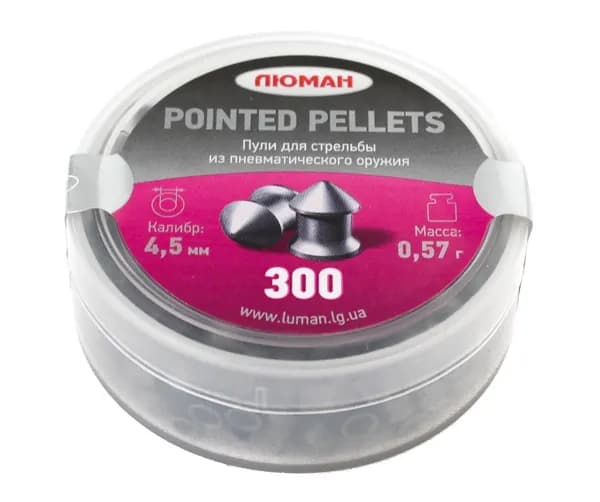 Пули для пневматики "Pointed pellets", 0,57 г. 4,5 мм. (300 шт.)