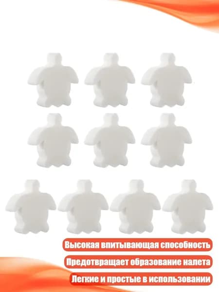 Аксессуары, запчасти для снорклинга