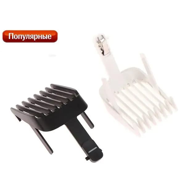 Машинка для стрижки SZCY-NZT1-I500358952A2