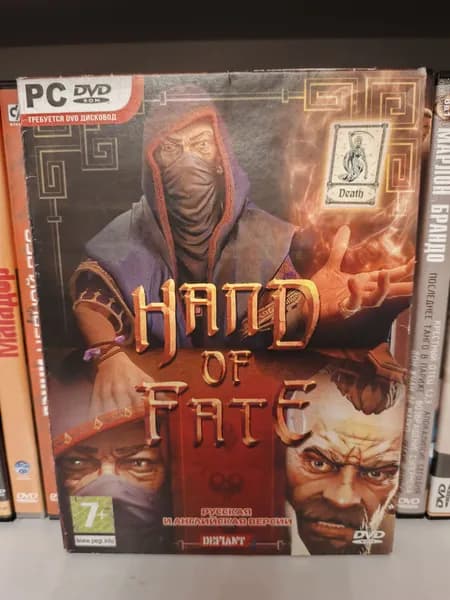 Видеоигра Hand of Fate (Рука судьбы) 2015 на ПК DVD