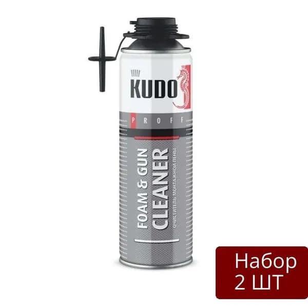 Набор 2 шт Очиститель KUDO "Foam & Gun", для монтажной пены, 650 мл (KUPP06C)