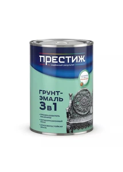 Грунт-эмаль по ржавчине 3 в 1 вишневая, 0,9 кг