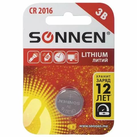 Батарейка литиевая SONNEN Lithium CR2016 "таблетка, дисковая, кнопочная" 1 шт, блистер, 451972