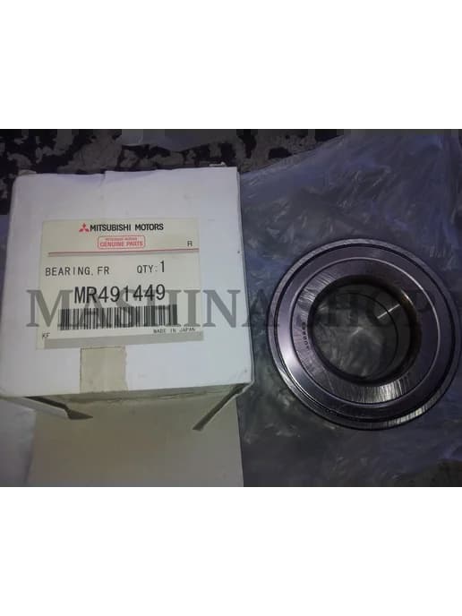 Подшипник ступицы передней MR491449