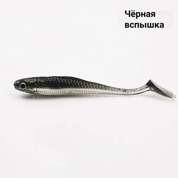 Силиконовая приманка для рыбалки виброхвост на щуку и окуня, мягкий твистер для спиннинга, Frog Foot, цвет C черный прозрачный с блестками