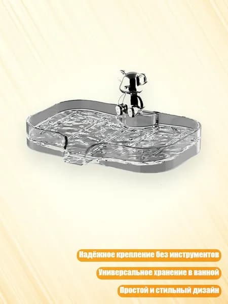 Коробка для мыла в ванной, подставка для хранения и сушки мыла, Серый